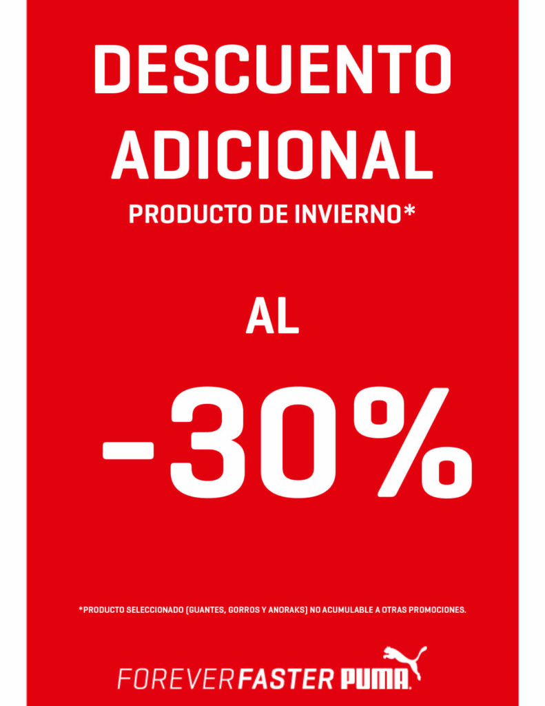 puma promociones